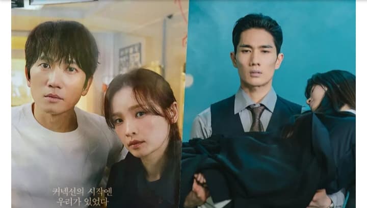 Connection Menjadi Drama Paling Menarik, Um Tae Goo Berada dalam Daftar Aktor Teratas - Image