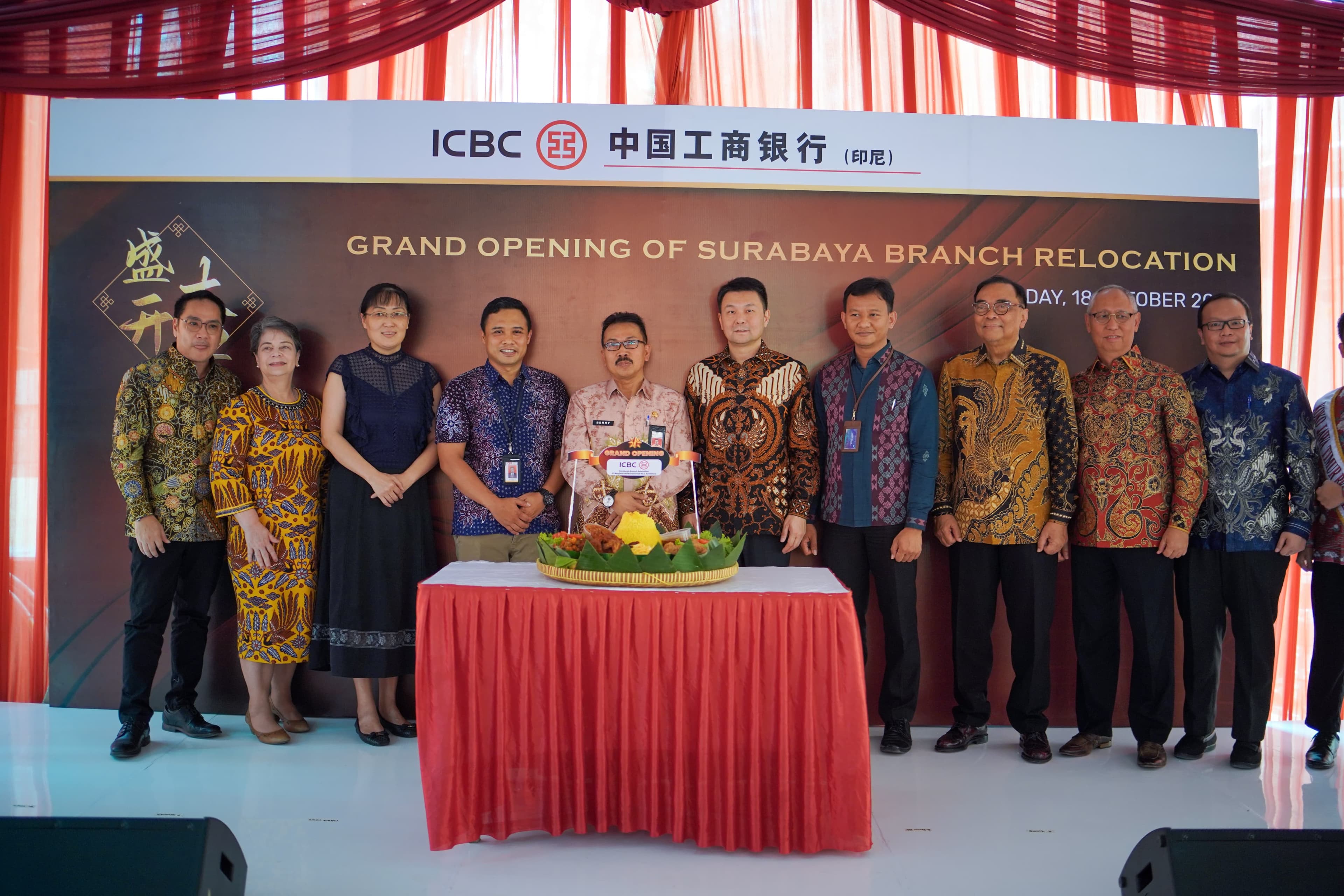 Tingkatkan Jangkauan dan Kualitas Pelayanan, Resmikan Relokasi Cabang Baru di Surabaya untuk Wujudkan Layanan Perbankan Internasional - Image