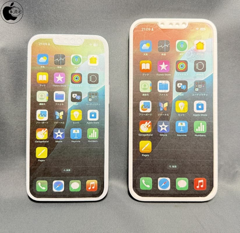 Mirip iPhone 14, Desain Dummy iPhone SE 4 Terungkap, Ada Versi Plus-nya Juga - Image