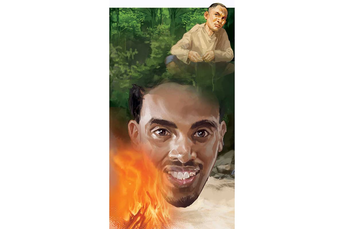 Mencari Ilmu Nabi - Image