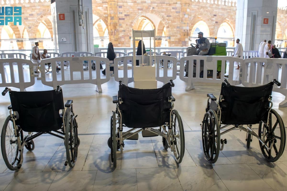 Calon Jemaah Haji Lansia Bisa Sewa Kursi Roda dan Skuter, Ini Biaya dan Cara Resminya - Image