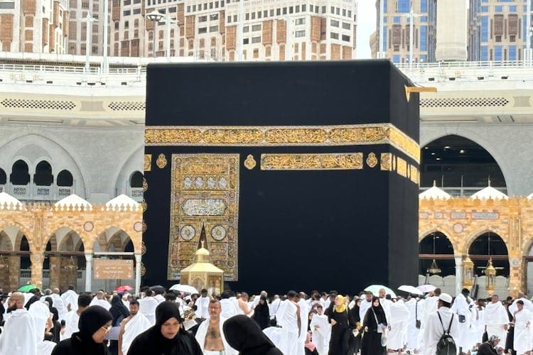 Belum Ada Tersangka, Publik Diminta Hormati Proses Hukum Kasus Kuota Tambahan Haji - Image