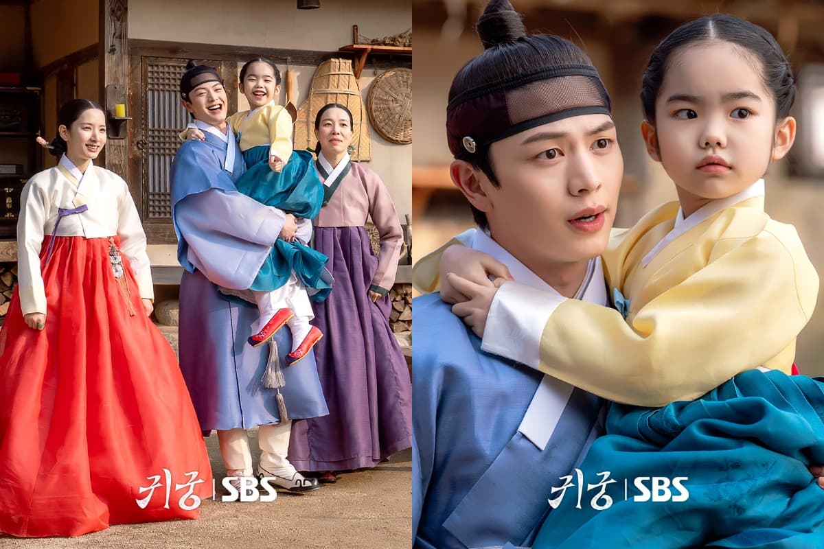 Ketahui Profil Oh Eun Seo, Anak Yoon Gap dan Yeo Ri di Drama The Haunted Palace - Image