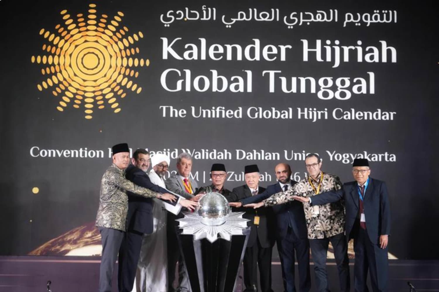 Muhammadiyah Perkuat Konsep Kalender Hijriah Global Tunggal sebagai Upaya Pemersatu - Image