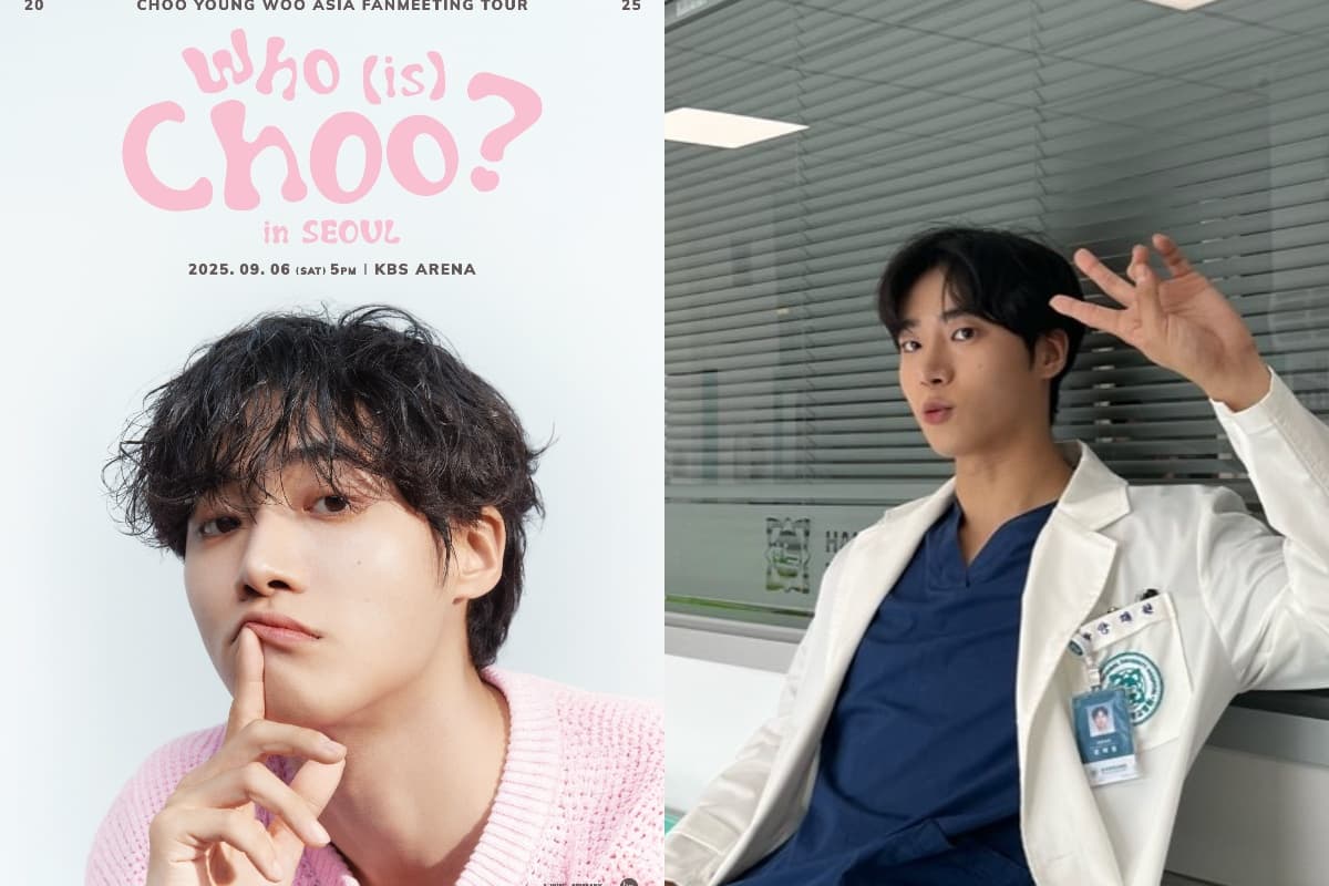 Siap Ketemu Bae Gyeon Woo? Ini Jadwal Fan Meeting Pertama Choo Young Woo di Asia - Image