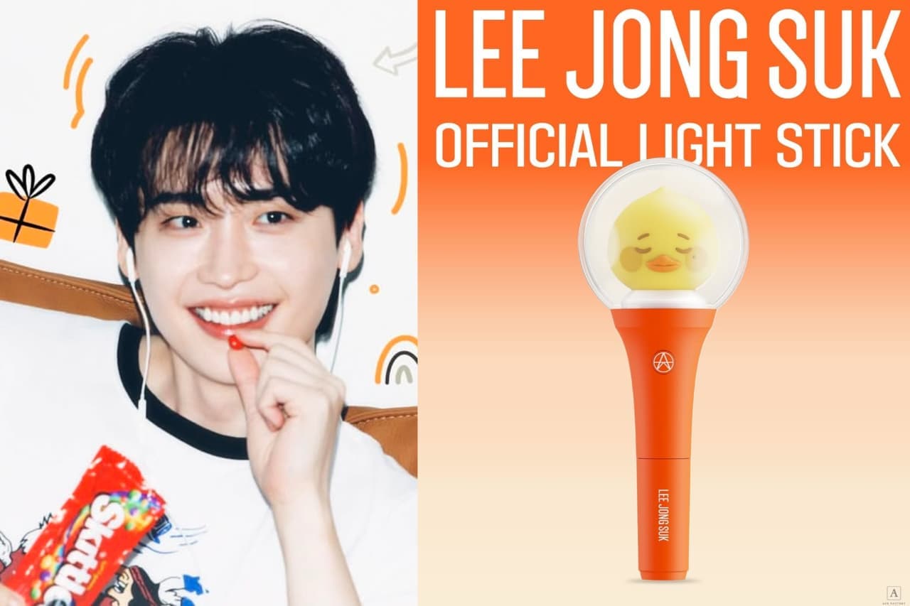 Lee Jong Suk Resmi Rilis Light Stick Pertama, Sambut Tur Fan Meeting Asia 2025 'With : Just Like This' - Image