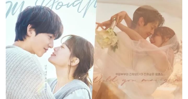 Hebatnya Akting Para Pemerannya, Membuat Drama My Youth Berakhir dengan Rating Tinggi, Would You Marry Me Capai Rekor - Image
