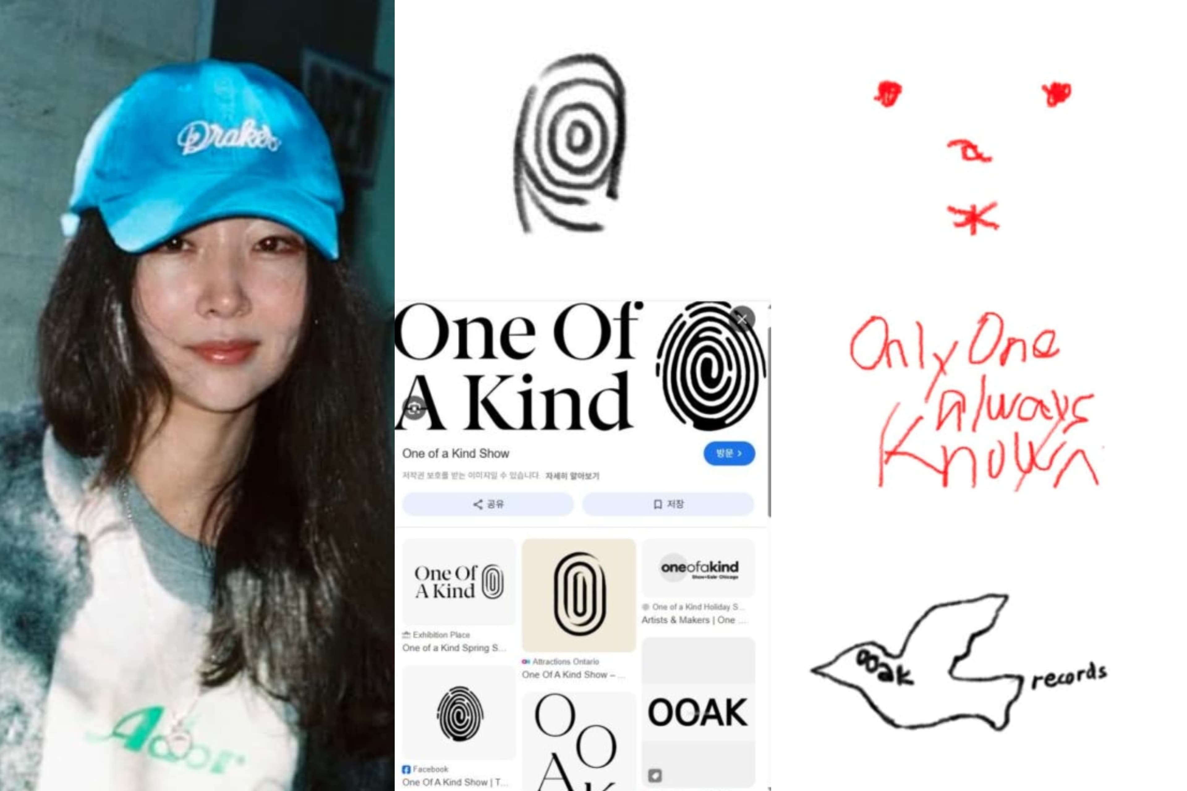 Dirikan Agensi Baru, Nama dan Logo Agensi Min Hee Jin Dinilai Kurang Orisinal dan Diduga Plagiasi Brand Lain - Image