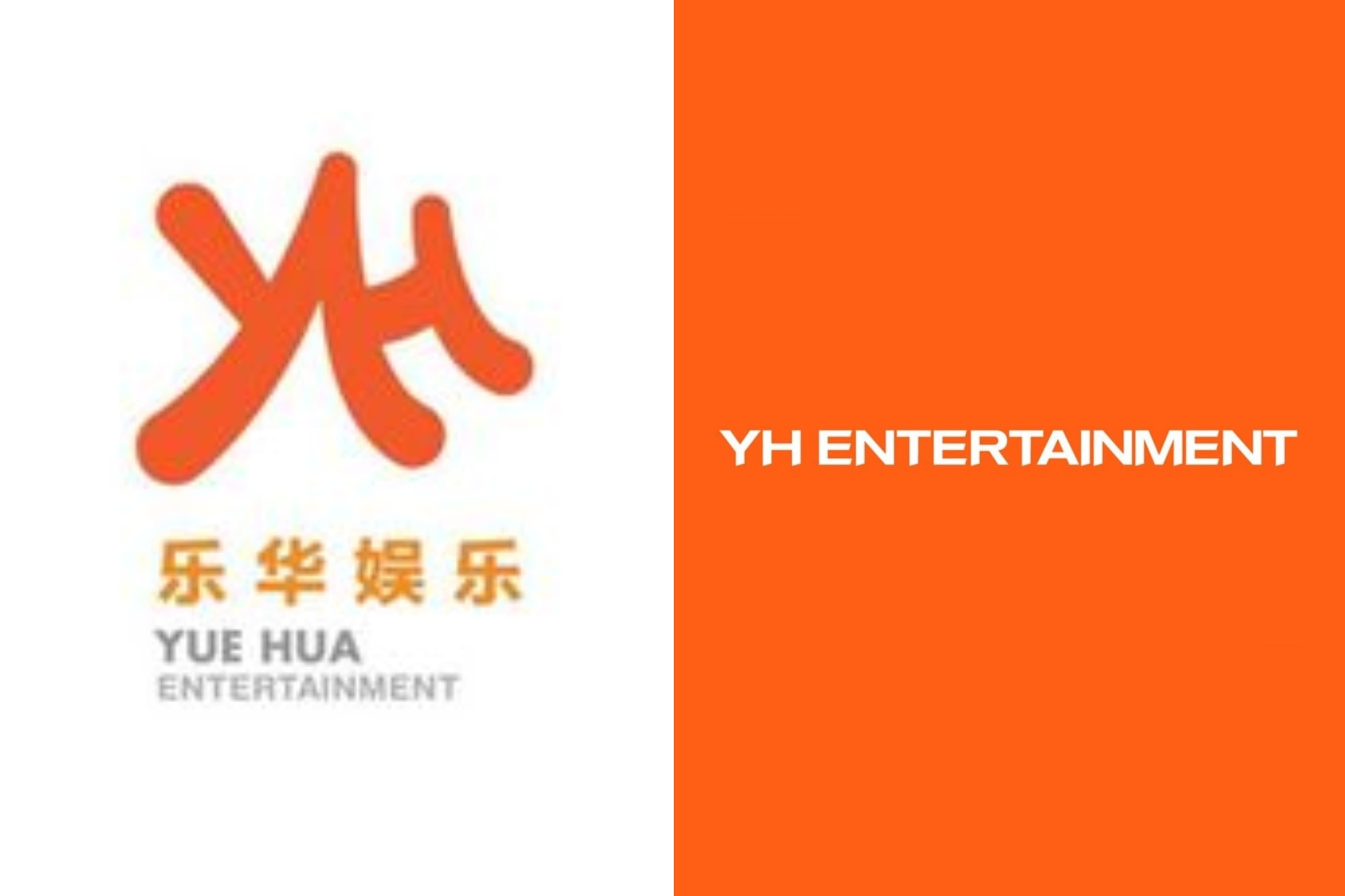 Tandai Babak Baru Perusahaan, Yuehua Entertainment Resmi Ganti Nama Menjadi YH Entertainment - Image