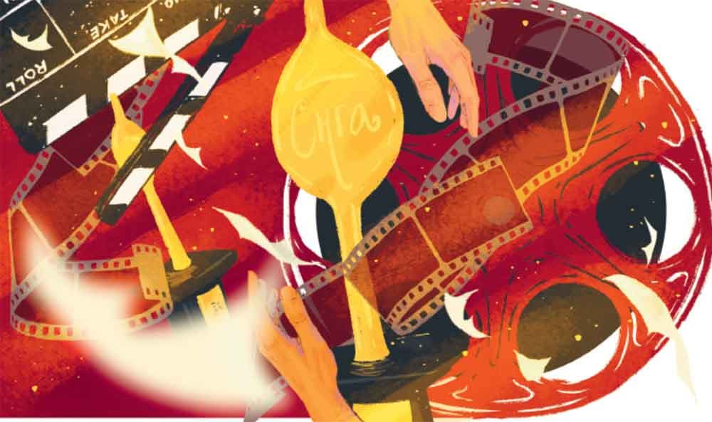 FFI, Asosiasi Film dan Nominasi - Image