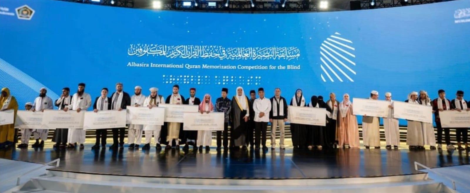 Pertama di Dunia, Kompetisi Hafalan Al-Qur’an Tunanetra Digelar di Jakarta - Image