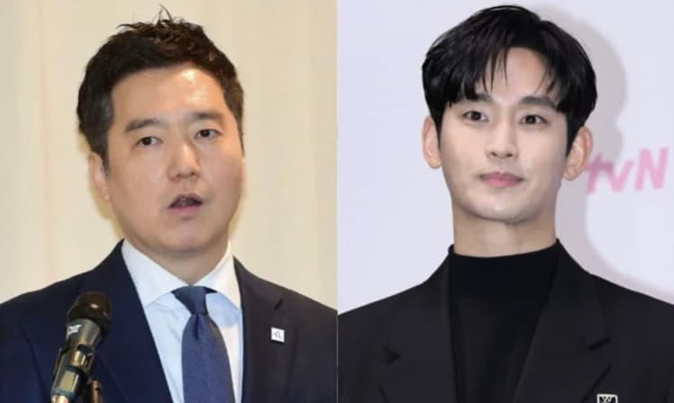 Gugatan Pencemaran Nama Baik Kim Se Eui Terhadap Fans Kim Soo Hyun Resmi Ditolak Tanpa Gugatan - Image