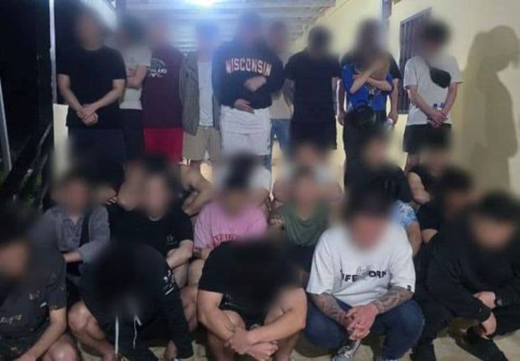 73 Warga Korea Selatan yang Terlibat Sindikat Penipuan di Kamboja Akhirnya Dipulangkan Paksa - Image