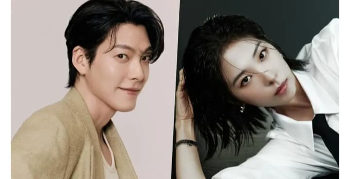 Menarik, Kim Woo Bin dan Seo Eun Soo Berperan dalam Drama Baru ‘Gifted’ - Image