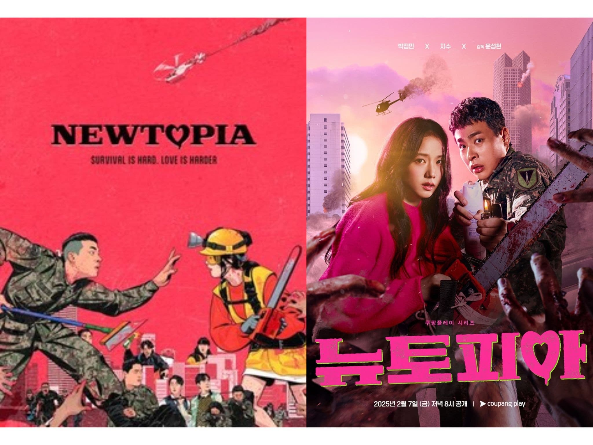  Sinopsis Newtopia (2025): Perjuangan Bertemu Kembali dengan Kekasih dalam Dunia Dipenuhi Zombie - Image