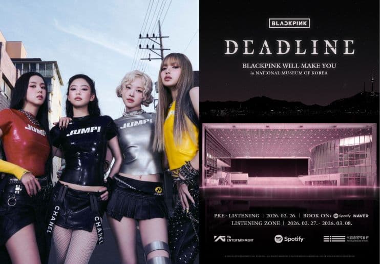 Hitung Mundur Comeback, BLACKPINK Bekerja Sama dengan Museum Nasional Korea - Image