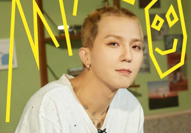 Jaksa Penuntut Menyatakan Song Mino WINNER Absen 102 Hari Selama Tugas Pelayanan Publik - Image
