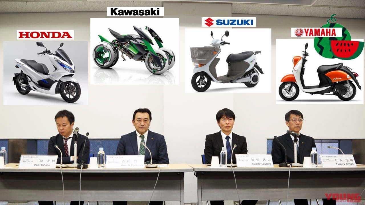 Japan's Big Four Siap Jajal Baterai Motor Listrik yang Bisa Ditukar - Image