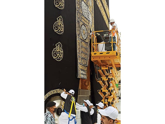 Separo Jamaah Haji Sudah Tiba di Tanah Air - Image